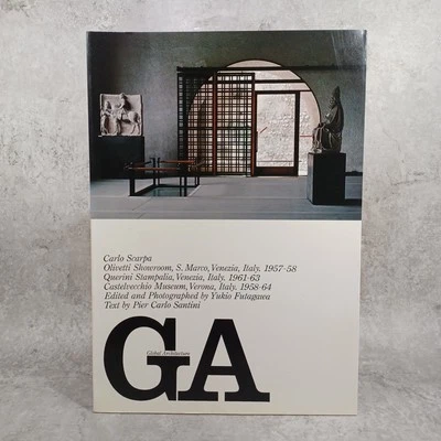GA 51 Carlo Scarpa:Olivetti  Showroom Querini Stampalia:GA Global Architecture - Image 1 of 4