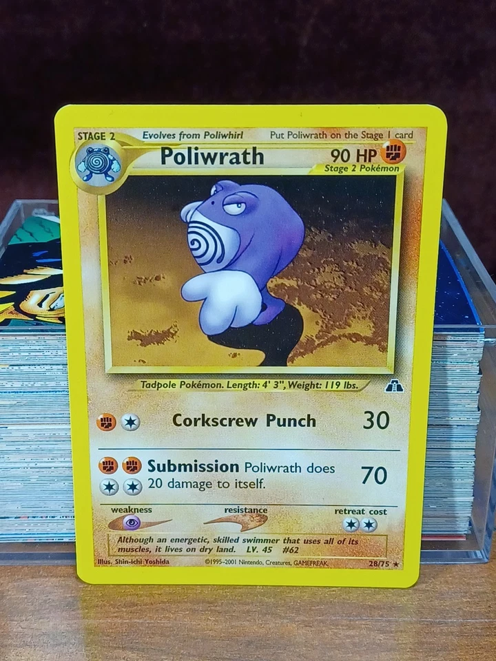 Poliwrath 28/75 Neo Discovery Set - Image 1 of 4