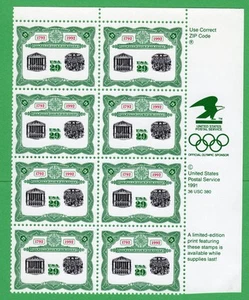 Scott #2630 New York Stock Exchange Zip & Eagle Block of 8 Stamps - MNH - Picture 1 of 1