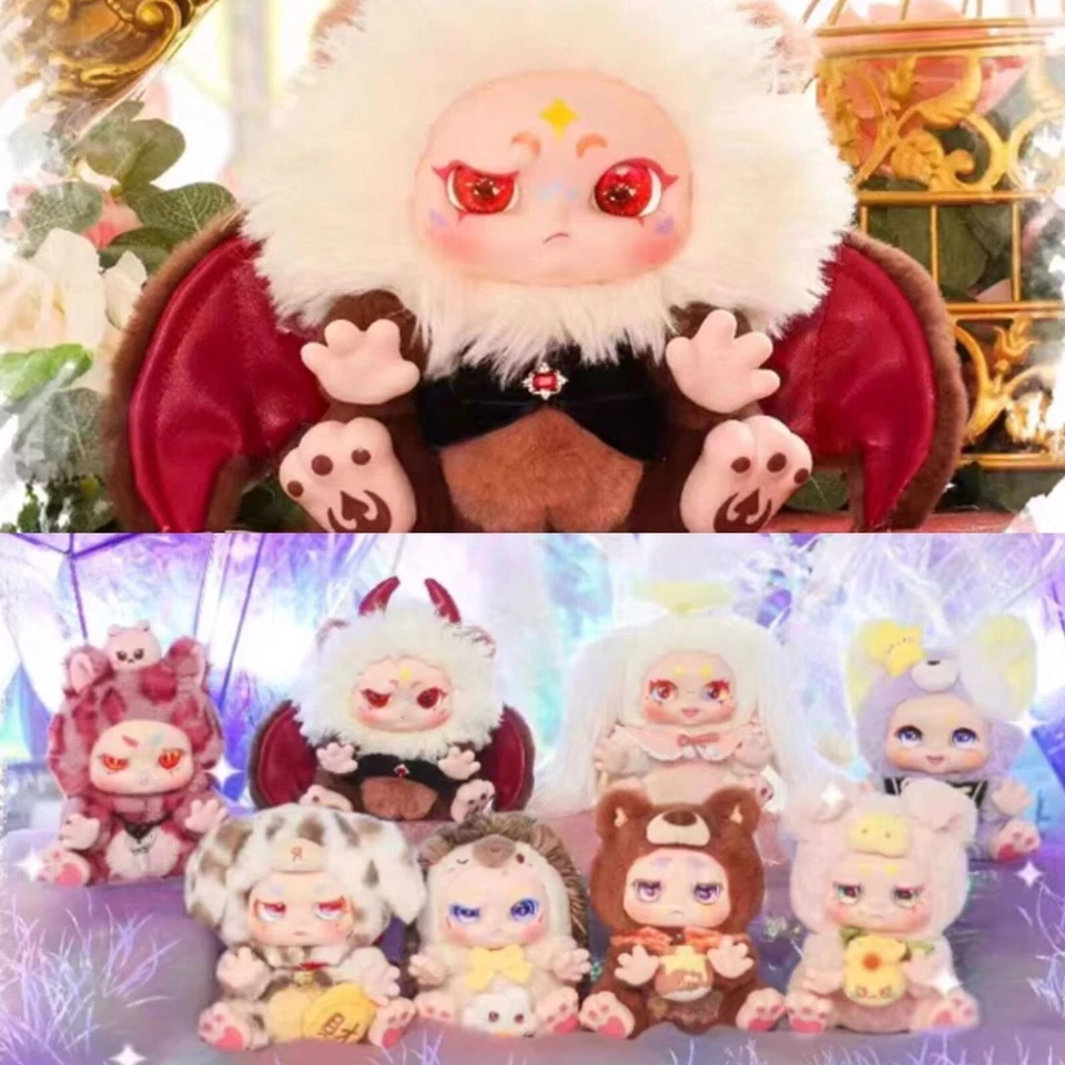 KIMMON Give You The Answer Series Peluche Caja Ciega Figura Confirmada Juguete Arte ¡Regalo! Foto 1 de 2