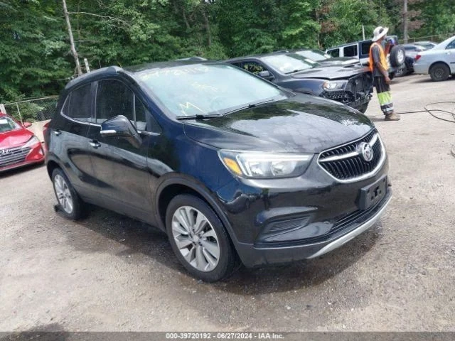 2017 Buick Encore ABS Control Module - Used, 85k Miles, OEM, 60 Day Warranty - Image 1 of 4