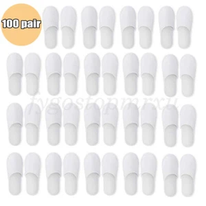 100 Pairs Spa Hotel Guset Slippers Closed Toe Towelling Disposable Terry Type UK - Picture 1 of 9