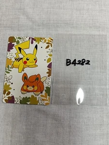 Pikachu Pokemon Pronto Promo Thank You Card Japanese Nintendo B4282 - Picture 1 of 11