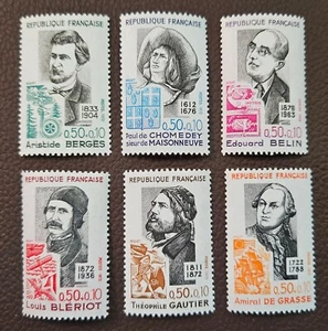 3537 - FRANCE - SCOTT# B454 - B459 - MNH - CAT $3.00 - Picture 1 of 1