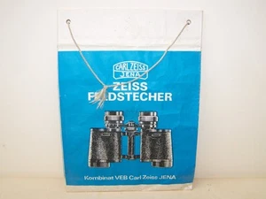 Alte DDR Werbe bzw. Einkaufstüte Carl Zeiss Jena Feldstecker gut erhalten - Bild 1 von 1
