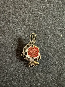 URSS Original Vintage Pinback Clave de Agudos Rosa Festival de Música Tashkent - Imagen 1 de 2