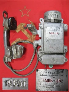 militare TELEFONO BUNKER MINE TASH B vintage 1965 unione sovietica Russia URSS originale - Foto 1 di 13