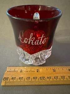 EAPG RUBY STAINED COKATO ETCHED ANTIQUE GLASS TEACUP TUMBLER MUG - Picture 1 of 6