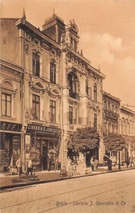 Romania - BRĂILA - Libraria J. Gheorgiu & Co. - Picture 1 of 2