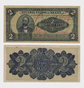 Brazil - 1923 - 2 Mil Reis - "VF"  #CO6071.1 - Picture 1 of 6