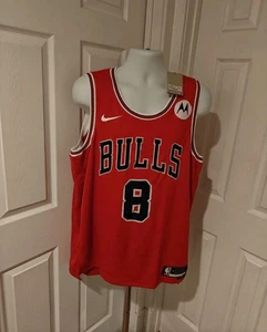Nike Chicago Bulls Zach Lavine Icon Edition Swingman Trikot Gr. XXL DN2000-657 - Bild 1 von 23