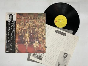 The Rolling Stones It's Only Rock 'N Roll Japan LP [47158ER] - Picture 1 of 2