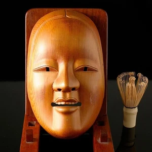 Japanese Traditional Noh Mask Omen Kabuki 77-C80 - Picture 1 of 9