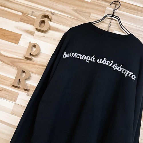 VETEMENTS Felpa Beams Lamidas Diasporaskateboard Collaborazione Limitata M Nera Collab