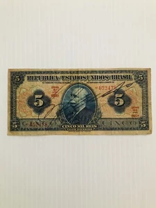Brazil 5 Mil Reis 1925 Hand signed issue P-29c - Picture 1 of 2