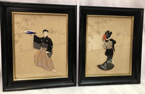 2 Vintage Japanese Embroidery Collage Kimono Set - Picture 1 of 12