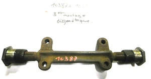 Renault 4cv support d'articulation central AV Dissymétrique 10387 (5529727) - Imagen 1 de 2