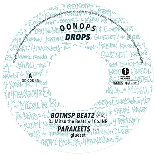 Various Artists Jazz'n'beats 7 Inch Vinyl OD00845 NEW - Image 1 of 1