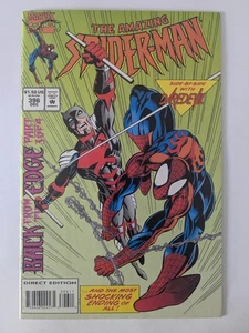 AMAZING SPIDER-MAN VOL.1 #396 (1994) - VF/NM - Picture 1 of 2