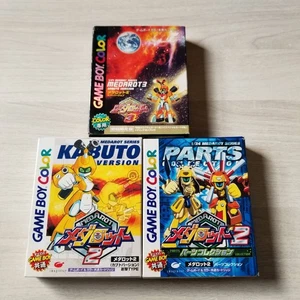 Medarot 2 3 Kabuto Versión Piezas Colección GB Game Boy Completo con Caja Set Lote - Imagen 1 de 2