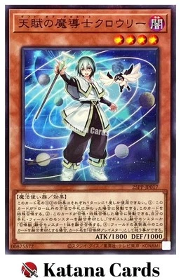 Yugioh Cards | Crowley, the Gifted of Magistus Parallel Rare | 25PP-JP017 Japane - Image 1 of 4