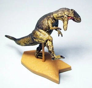 Epoch Dinosaur Battle Figur Giganotosaurus US-Verkäufer kostenloser Versand selten - Bild 1 von 4