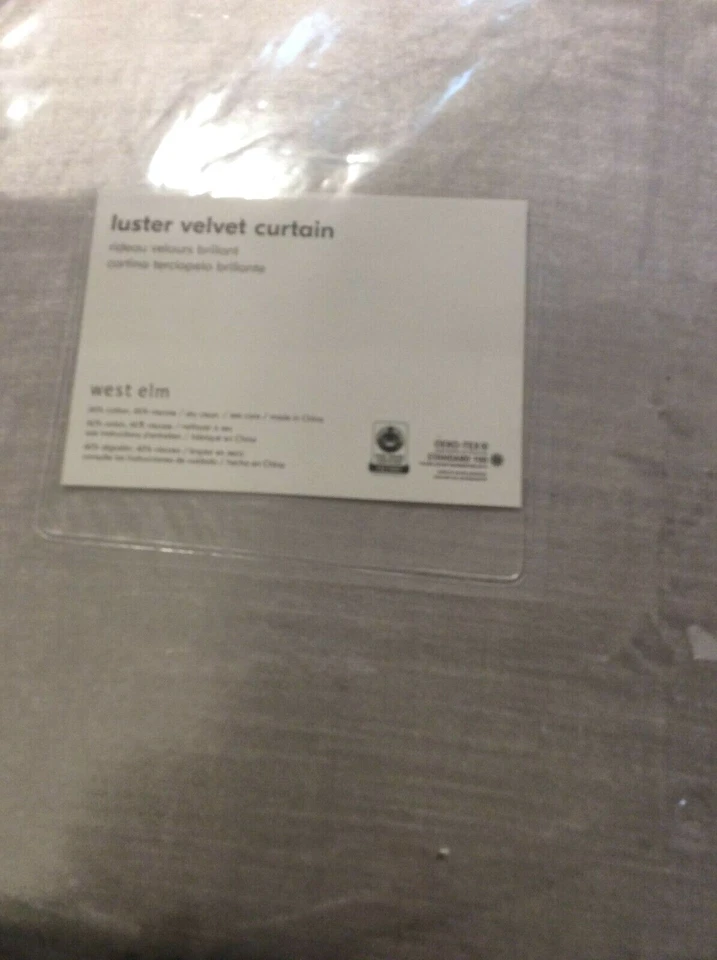 West Elm One (1) Luster Velvet Curtain 48x96 Platinum Gray NWT! Unlined - Image 1 of 1