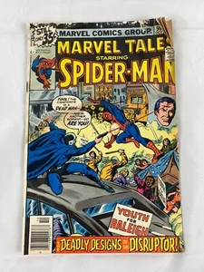 Marvel Tales Mark Jewelers #96 1978, arm - Bild 1 von 5