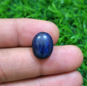 Cabujón ovalado zafiro azul único 15,50 quilates piedra preciosa suelta para hacer joyas - Imagen 1 de 7