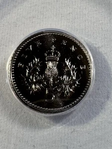2000 Great Britain 5 Pence Graded MS 69 by ANACS - Picture 1 of 8