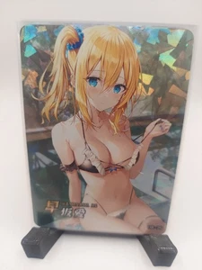 Ai Hayasaka - Love Is War - Goddess Story Taro Bobo - Anime Waifu Karte - Bild 1 von 2