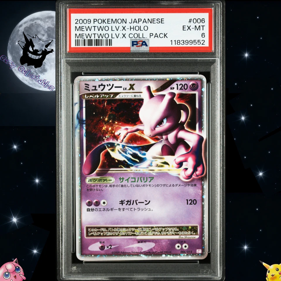 PSA 6 Mewtwo Lv.X Holo 006/012 PTM Collection Pack Japanese Pokemon Card 2009 NM - Image 1 of 4