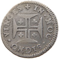 PORTUGAL 60 REIS PEDRO II. 1683-1706 #t123 539