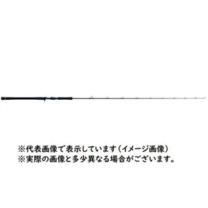 Major craft Giant Killing GXJ-B62MH Jigging Bait casting rod 1 piece From Japan - Picture 1 of 4