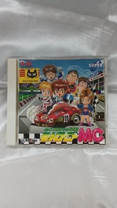 Motoroader MC Model Number NSCD2015 Japan Computer System Co. Ltd. - Picture 1 of 6