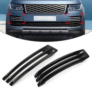 For 2018-21 Land Rover Ranger Rover Front Fog Bumper Grille Air Vent Cover Trim - Picture 1 of 10