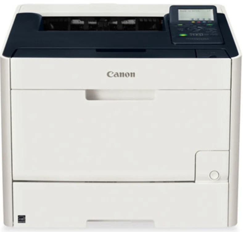 Canon imageRUNNER LBP5280 Color Desktop Laser Printer 21 ppm Tested w/Toner - Image 1 of 1