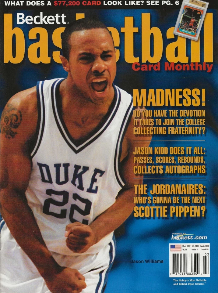 БАСКЕТБОЛЬНЫЙ ЖУРНАЛ BECKETT МАРТ 2002 ДЖЕЙСОН УИЛЬЯМС ДЮК ГОЛУБЫЕ ДЬЯВОЛЫ ТРУДНО НАЙТИ РЕДКАЯ - Изображение 1 из 1