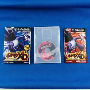 NGC Pokemon XD Gale of Darkness GAMECUBE Japanese Game Soft Tested Working Used - Picture 1 of 8