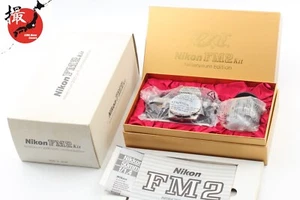 龍 【Inutilizzato Boxato】 Nikon FM2 Kit Millennium 2000 Unità Edizione Limitata dal Giappone - Foto 1 di 22