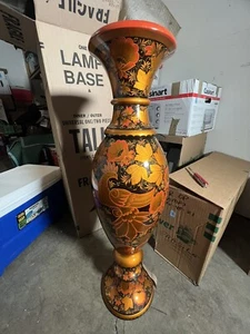 Russian Wooden Vase - Picture 1 of 4