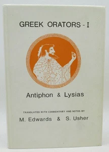 Greek Orators I: Antiphon & Lysias - Picture 1 of 2