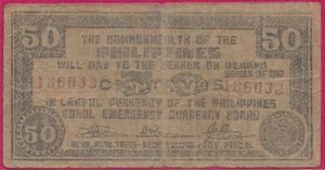 PHILIPPINES (GUERRILLA) 50 CENTAVOS 1942 BOHOL,TREASURY EMERGENCY CERTIFICATE,WO - Picture 1 of 2