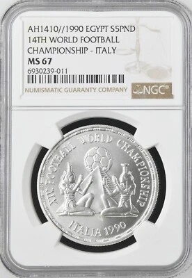 EGYPT , 5 POUNDS WORLD CUP FOOTBALL CHAMPIONSHIP 1990 - NGC MS 67 MATT , RAREX - Image 1 of 2
