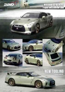 INNO64 1:64 Nissan GT-R R35 (Millennium Jade) Green - Picture 1 of 1