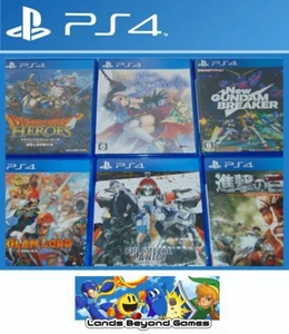 PS4 Sony PlayStation 4 Video Games (Japan Japanese NTSC J-NTSC Import) - Picture 1 of 7