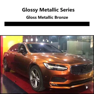 Glossy Amber Gold Car Wrap Vinyl Auto Accessory Sticker Wrapping Vinyl AU PVC - Picture 1 of 10