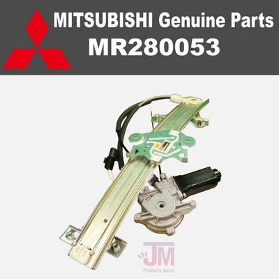 MITSUBISHI 1996-1999 3000GT Genuino MR280053 Regulador Ventana Lateral Izquierda Nuevo JDM Foto 1 de 2
