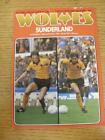 30/01/1982 Wolverhampton Wanderers v Sunderland  (Small Nicks Around Edges)