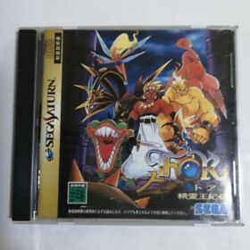 SEGA SATURN SS The Legend of Oasis Japanese Role-playing Video Game Tested USED